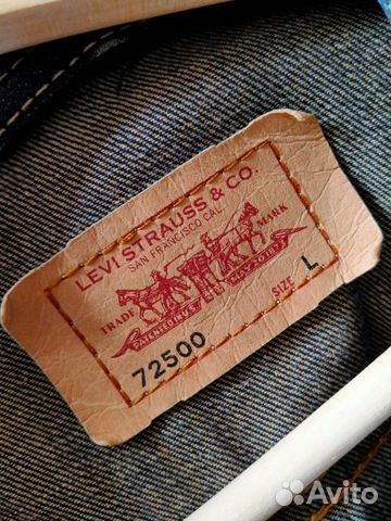 Джинсовая куртка levis Джинсовая куртка levis