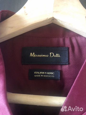 Бомбер Massimo dutti XS