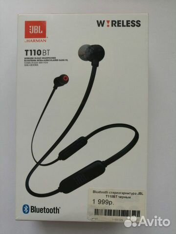 Беспроводные Bluetooth Наушники JBL T110BT Беспроводные Bluetooth Наушники JBL T110BT
