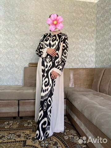 Национальное нарядное платье