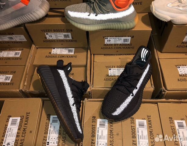 Adidas yeezy boost 350 Adidas yeezy boost 350