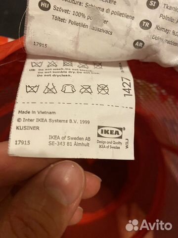Корзина для игрушек kusiner IKEA Корзина для игрушек kusiner IKEA
