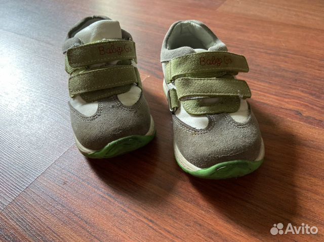 Кроссовки baby go 22 Кроссовки baby go 22