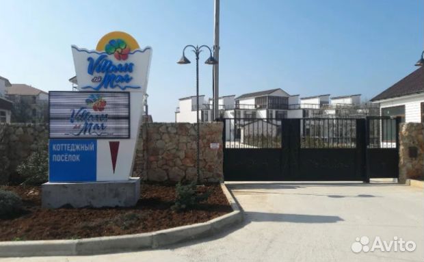 Студия, 25 м², 3/3 эт. Студия, 25 м², 3/3 эт.
