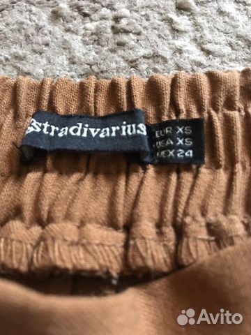 Брюки Stradivarius
