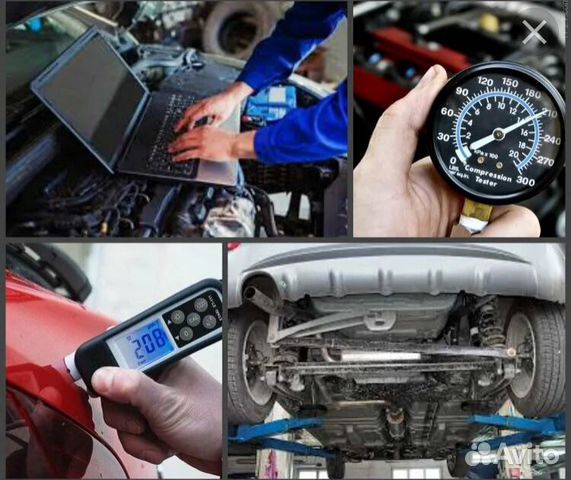 Подбор Авто, Проверка Авто, Автоэксперт Подбор Авто, Проверка Авто, Автоэксперт