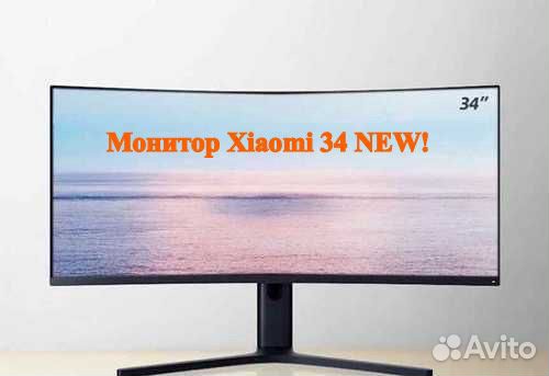Монитор Xiaomi Mi Surface Display 34