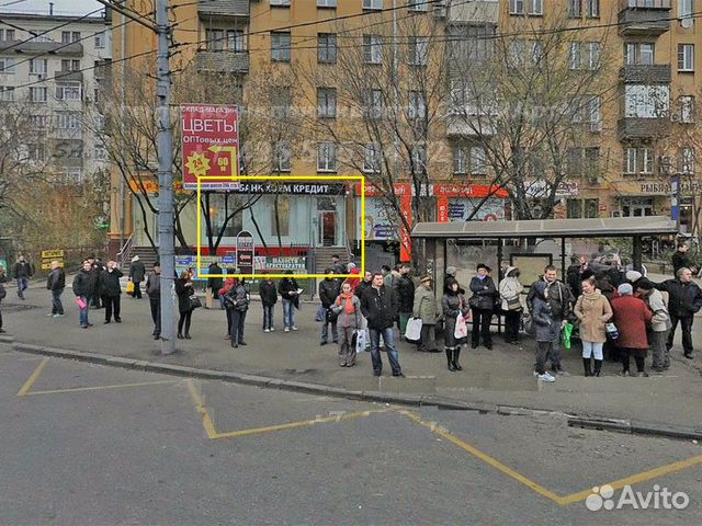 Торговое помещение, 122 м² Торговое помещение, 122 м²