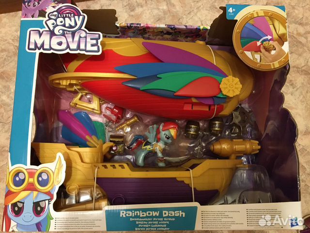 Набор Hasbro My little Pony, Хранители Гармонии
