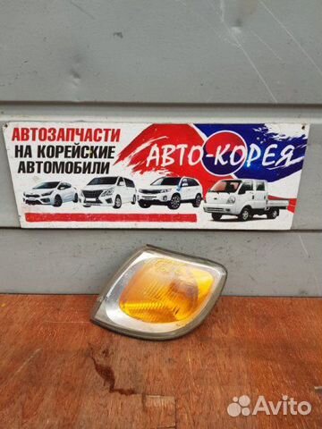 Поворотник передний левый Hyundai Trajet 1999-2008 Поворотник передний левый Hyundai Trajet 1999-2008