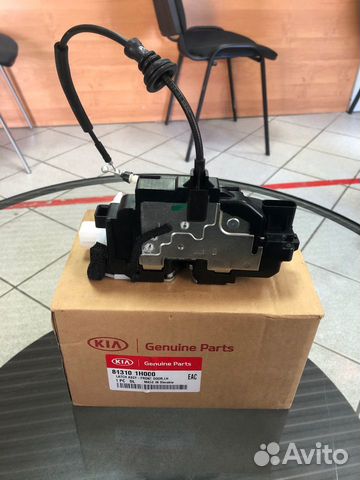 Замок передней левой двери Ceed (09) Замок передней левой двери Ceed (09)
