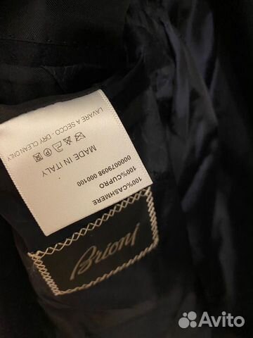 Brioni, новая мужская кашемировая куртка