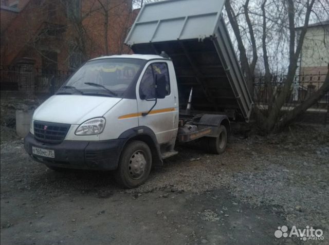 Чернозем Песок Опгс Щебень от1до30тонн Чернозем Песок Опгс Щебень от1до30тонн
