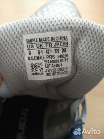 Кроссовки Adidas оригинал
