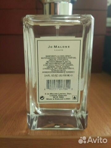 Jo Malone Basil & Neroli Cologne 100мл