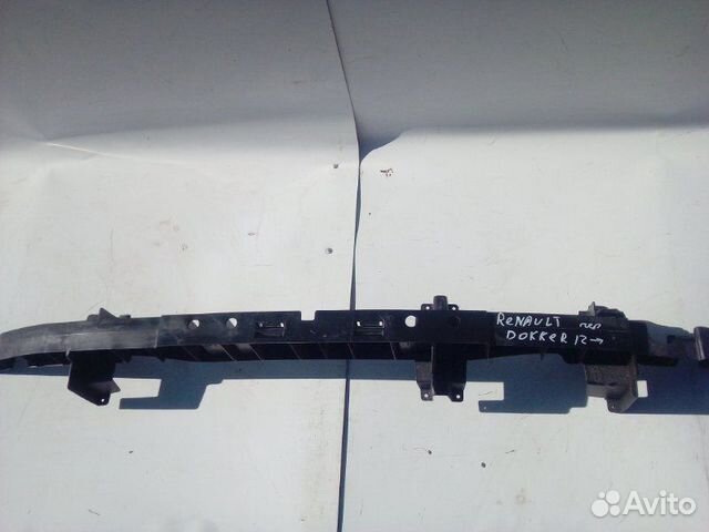 Усилитель бампера передний Renault Dokker 2012