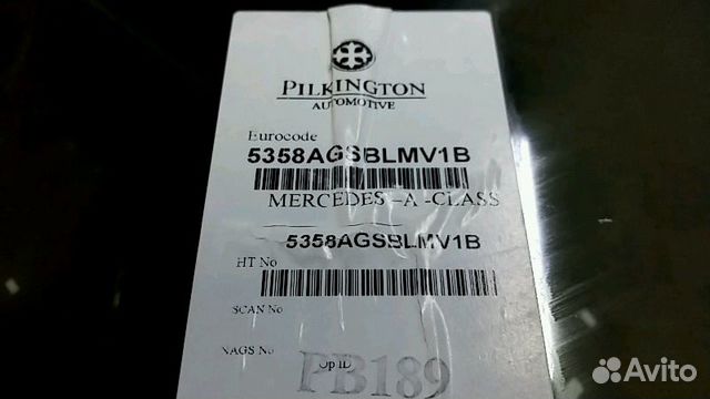 Автомобильные стекла в наличии в Коле