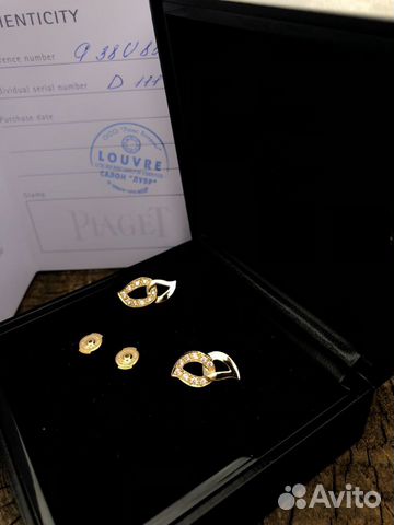 Оригинальные пусеты Piaget (состояние новых) Оригинальные пусеты Piaget (состояние новых)