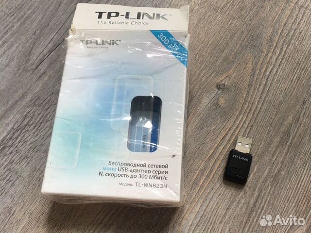 USB WiFi to-link