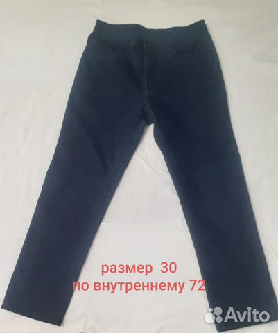 Детская брендовая одежда Детская брендовая одежда