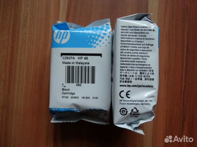 Принтер Принтер