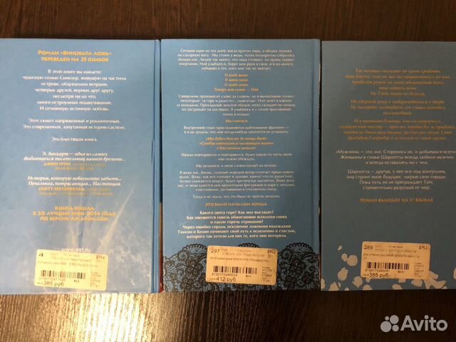 Книги Книги