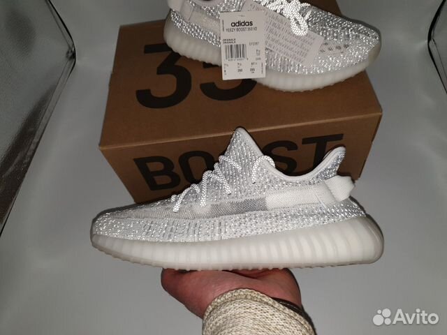 Adidas Yeezy Boost 350 v2 Adidas Yeezy Boost 350 v2