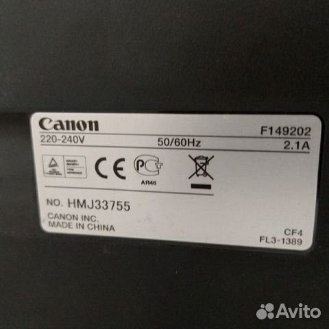 Мфу Canon MF 4018 (принтер/сканер/копир)