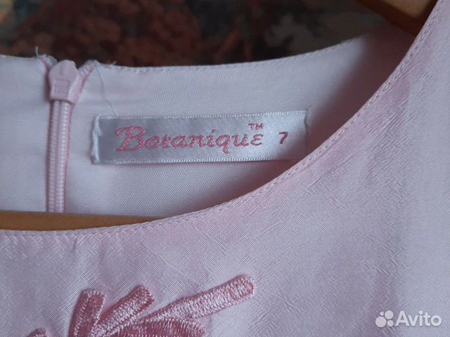 Платье для девочки 7 лет