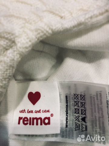Шапка шлем Reima