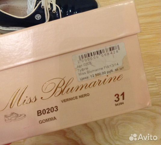 Туфли Miss Blumarine 31