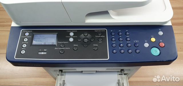 Лазерный мфу Xerox wifi Лазерный мфу Xerox wifi