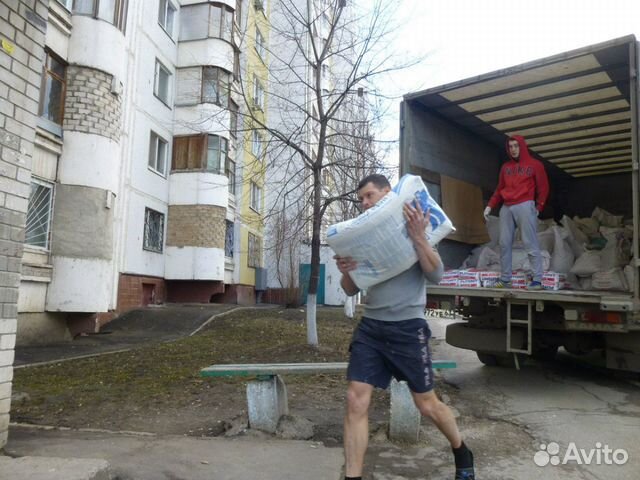Грузчики, Переезд, Разнорабочие