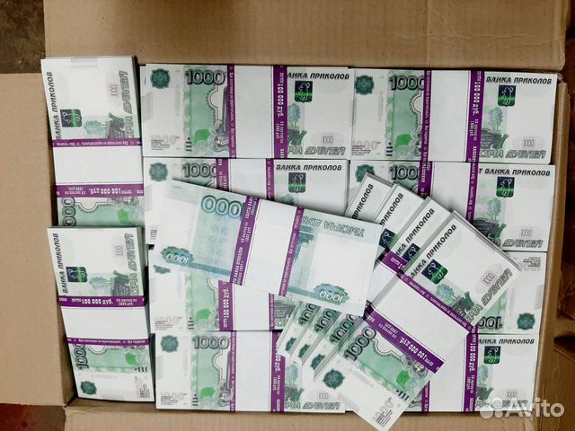 Билеты банка приколов, пачки купюр, реплика рублей Билеты банка приколов, пачки купюр, реплика рублей