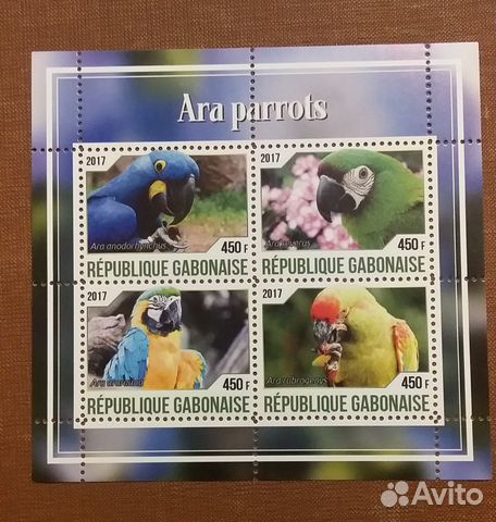 Марки: Фауна Марки: Фауна