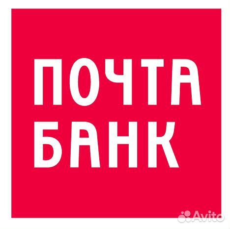 Финансовый эксперт в Банк г. Горно-Алтайск Финансовый эксперт в Банк г. Горно-Алтайск