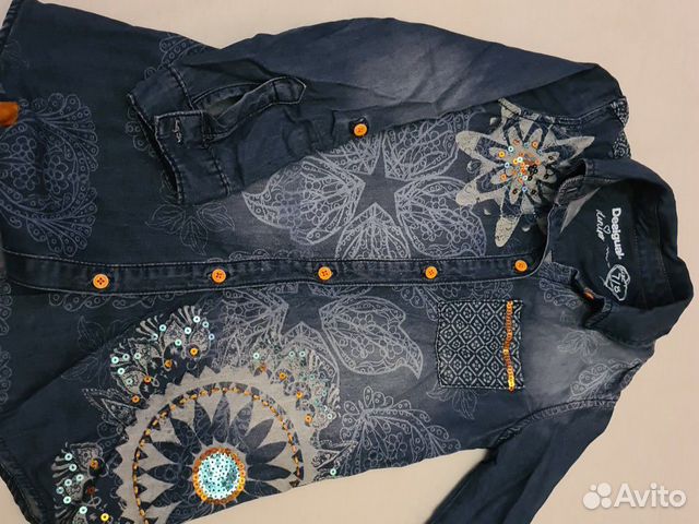 Рубашка джинсовая Desigual Рубашка джинсовая Desigual