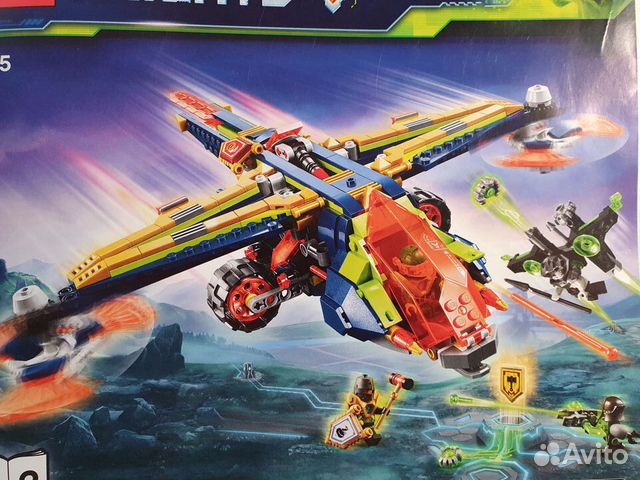 Конструктор Lego Nexo Knights Арбалет Аарона 72005