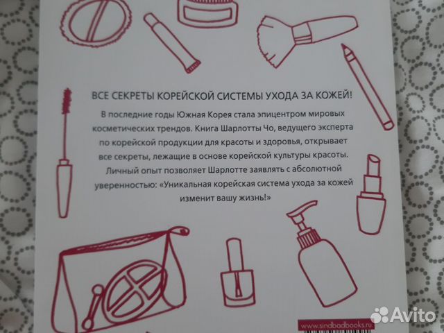 Новые книги Новые книги