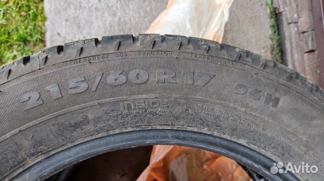 Шины Nokian Nordman S SUV 215/60 R17 Шины Nokian Nordman S SUV 215/60 R17