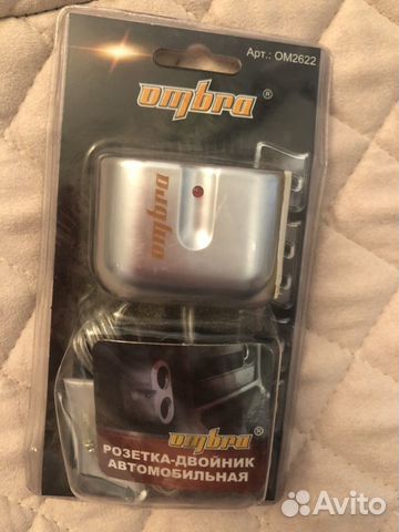 Аккумулятор, розетка двойник Аккумулятор, розетка двойник