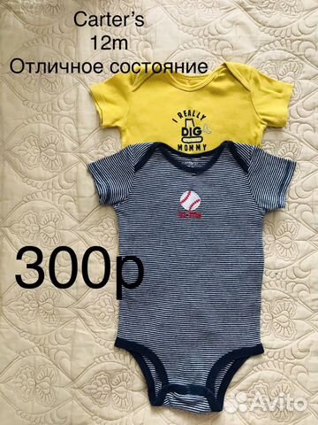 Боди Carter’s 12m Боди Carter’s 12m