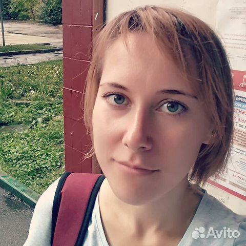 Курьер Пеший Курьер Пеший