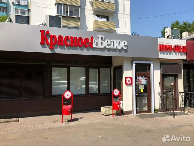 Продам помещение свободного назначения, 462 м² Продам помещение свободного назначения, 462 м²