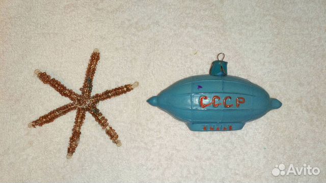 Елочная игрушка дирижабль СССР