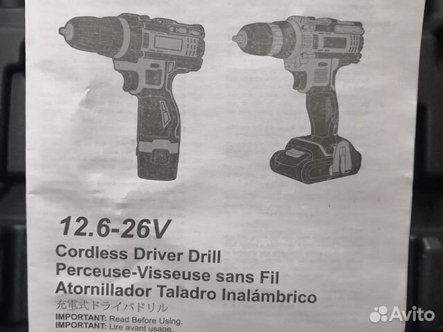 Шуруповерт DeWalt (138) Шуруповерт DeWalt (138)