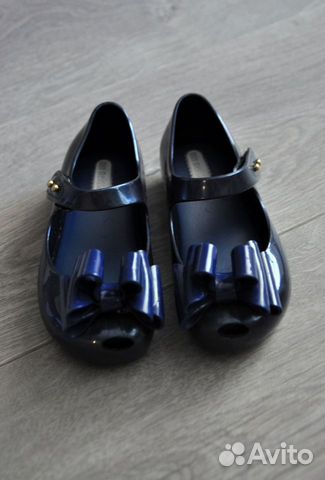 Mini Melissa 25/26 Mini Melissa 25/26