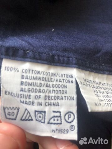 Рубашка Ralph Lauren Рубашка Ralph Lauren
