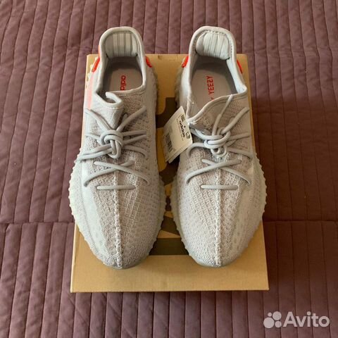 Adidas Yeezy Boost 350 v2 Tail Light Adidas Yeezy Boost 350 v2 Tail Light