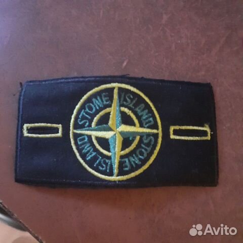 Нашивка/ Патч Stone Island